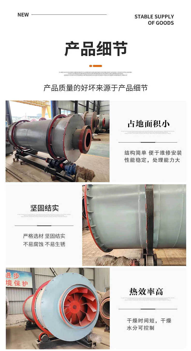 三筒详情_08.jpg