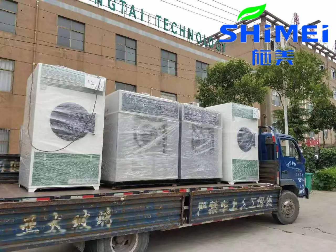 养老院床单被套大型工业洗衣机带烘干消毒