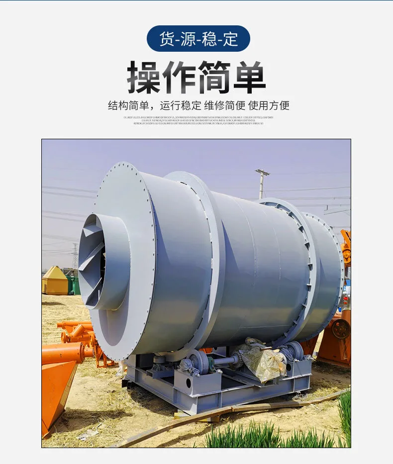 三筒详情_05.jpg