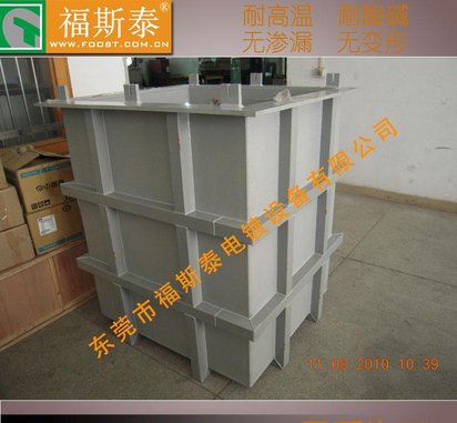 乐山晶圆电镀设备厂家 非标设计不漏水硫酸浸蚀槽批发代理
