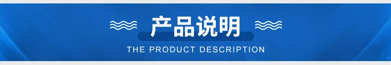 立式搅拌机_10