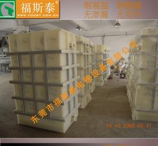 宁国晶圆电镀设备厂家 加工手动纯水清洗槽放心省心