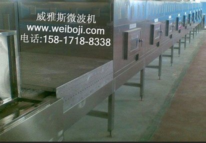 供应大型工业烘干设备价格