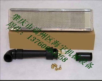 炉头_红外线瓦斯炉头_瓦斯炉头_工业烘干设备