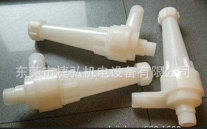 供应宇宙喷砂机分离器、宇宙砂水分离器