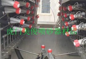 湿式水喷砂机 环保无尘表面喷砂设备