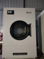 100公斤烘干机 大型工业烘干设备 酒店毛巾浴巾烘干机