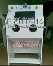 佛山百洲汽车钢圈处理自动喷砂机