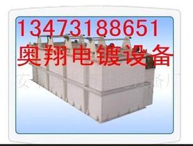 电镀机械、滚镀机 26