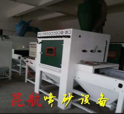 电视背景墙输送式喷砂机 南京自动喷砂机