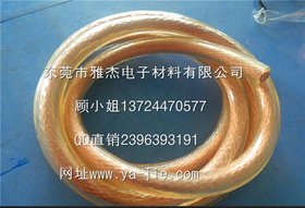 电镀铜绞线供应商