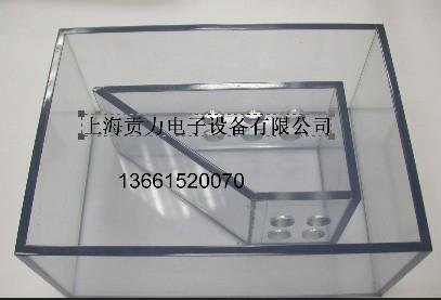 供应电镀实验哈氏槽1000ml赫尔槽霍尔槽