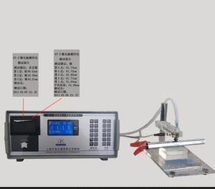 ET-2电解式测厚仪 ，多层镀镍，膜厚仪，镀层测厚仪，库仑测厚仪