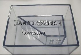 供应电镀实验哈氏槽1000ml赫尔槽霍尔槽