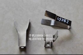 东莞喷涂弹片 塑料电镀皇冠喷油夹具治具挂具方通弹片价格