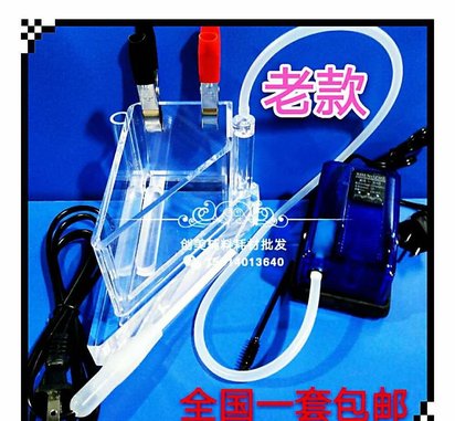 哈林槽批发 赫尔槽 铜片 各种阳极板 金相样品夹批发