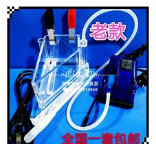 哈林槽批发 赫尔槽 铜片 各种阳极板 金相样品夹批发