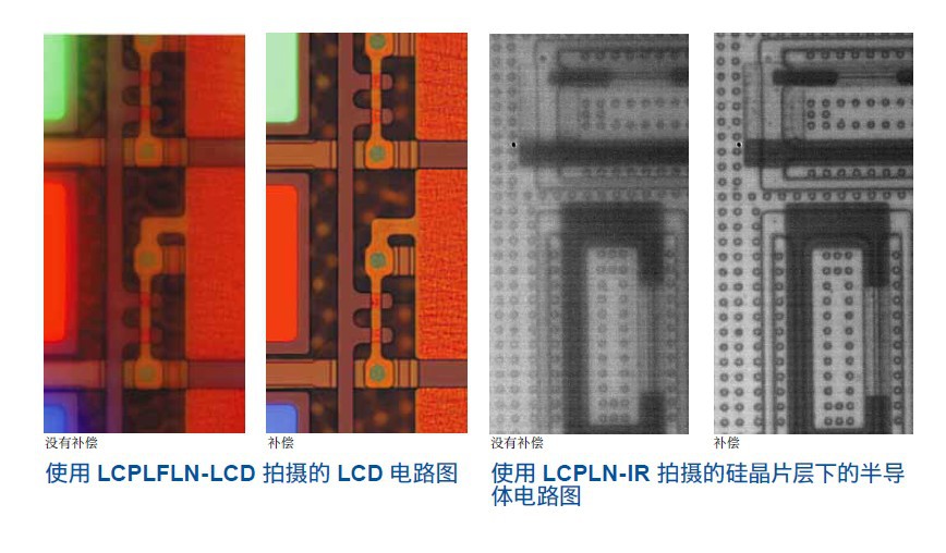 淮安 盐城 徐州 连云港 宿迁 供应金相显微镜 - 3