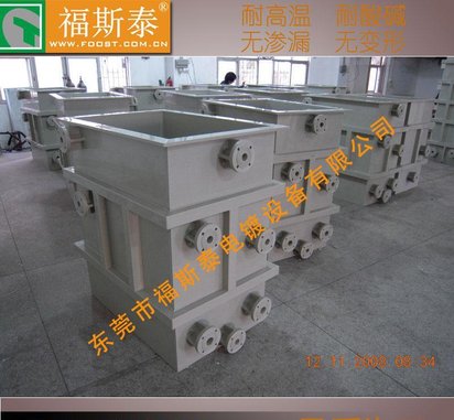 阿勒泰连续电镀设备厂家 加工不漏水化学抛光槽放心省心