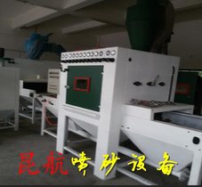 电视背景墙输送式喷砂机 南京自动喷砂机