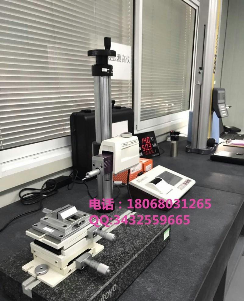日本三丰mitutoyo高精度表面粗糙度仪SJ-410 - 4