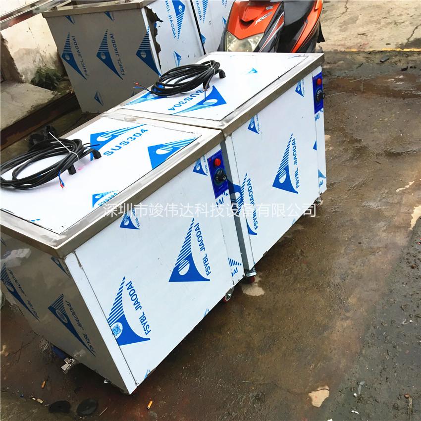 竣伟达 单槽式超声波清洗机 型号JWD-1042 可定制 - 2