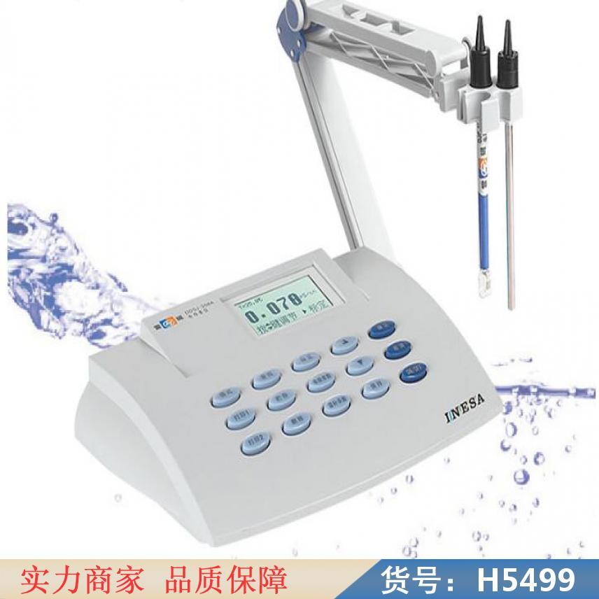 希腾科瑞达电导率仪 电导率仪校准 DDSJ308A电导率仪货号H5499