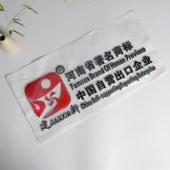 塑料电镀标牌广东韶关厂家定制3D立体英文车标聚焦标牌立体软标牌 - 3