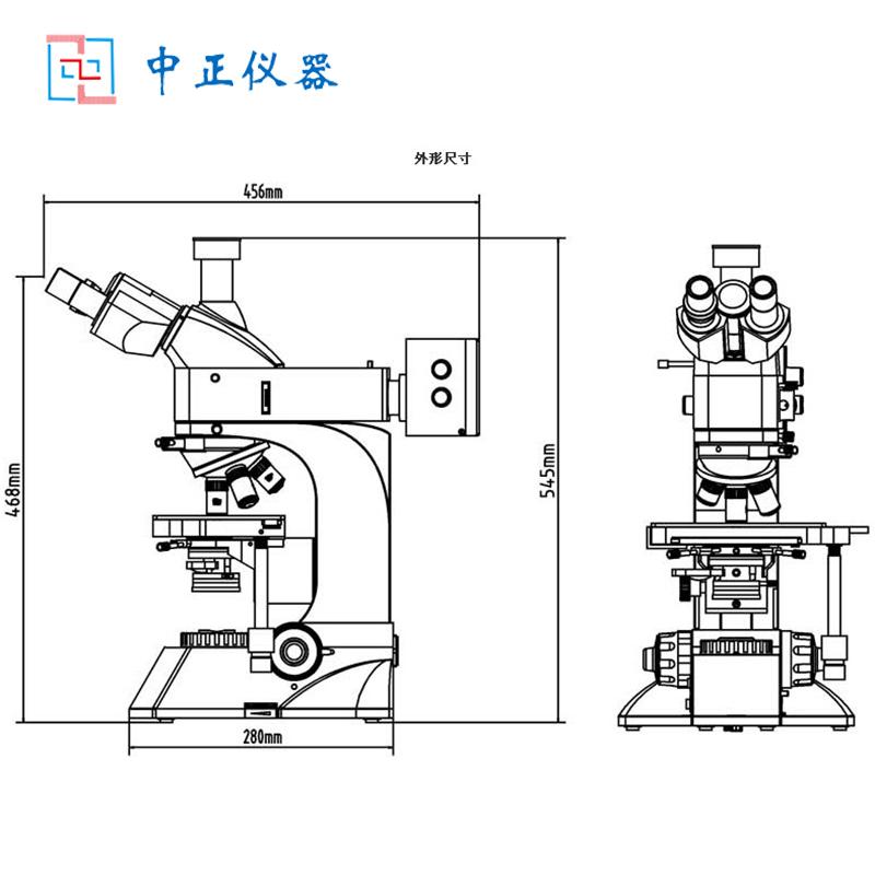 中正仪器ZZJ-3230DIC系列微分干涉金相显微镜 - 4