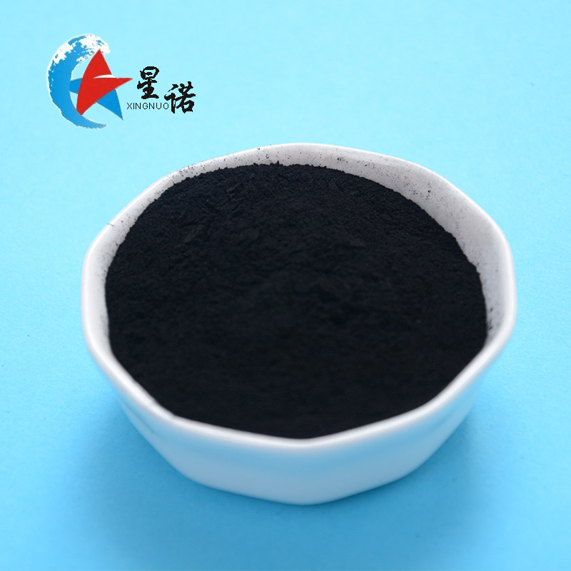 200目电镀废水脱色电镀废水脱色 印染厂污水处理厂设备用活性炭粉末 星诺 - 3