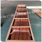 金广源定制 铜包钢接地棒 镀铜圆钢规格齐全 电镀铜接地棒 镀铜接地棒 欢迎购买 - 4
