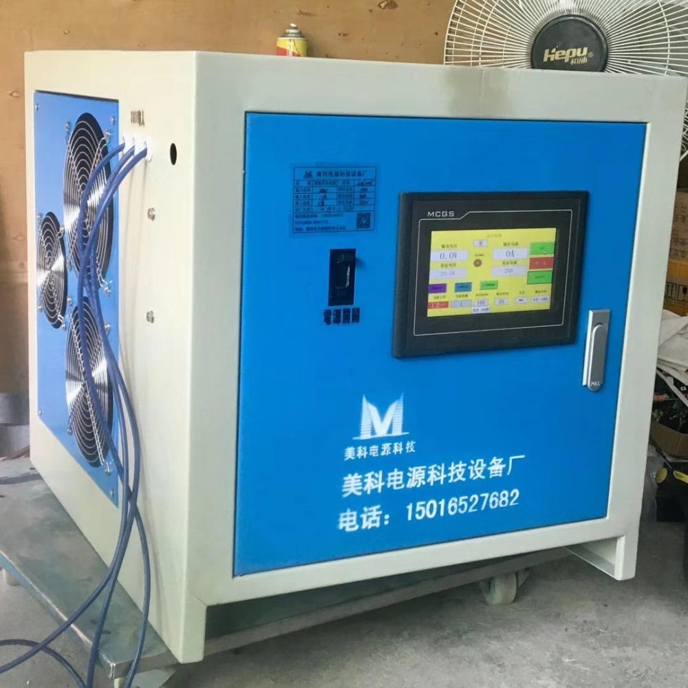 5A10A20A电镀试验电源赫尔槽套装267ml打气加热电镀哈氏槽霍尔槽