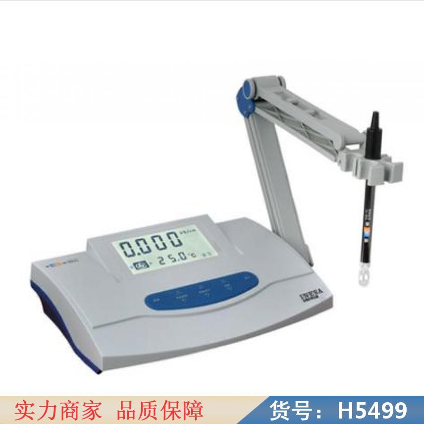 钜都笔式电导率仪 型电导率仪 dds12a型电导率仪货号H5499