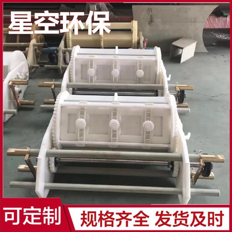 星空 XK-001 连续电镀设备厂家，卷对卷连续电镀设备, 价格合理