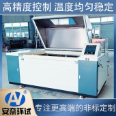 安奈环试供应 复合盐雾腐蚀试验箱 加厚PPFR板材 - 2