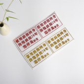 塑料电镀车标ABS车标立体软字广东河源工厂直销聚焦标牌汽车尾标 - 3
