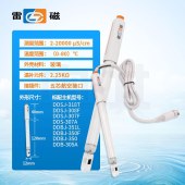 雷磁便携式电导率仪DDBJ-351/DDBJ-350F 实验室用DDBJ-350 - 4