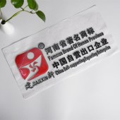 塑料电镀标牌广东韶关厂家定制3D立体英文车标聚焦标牌立体软标牌 - 4