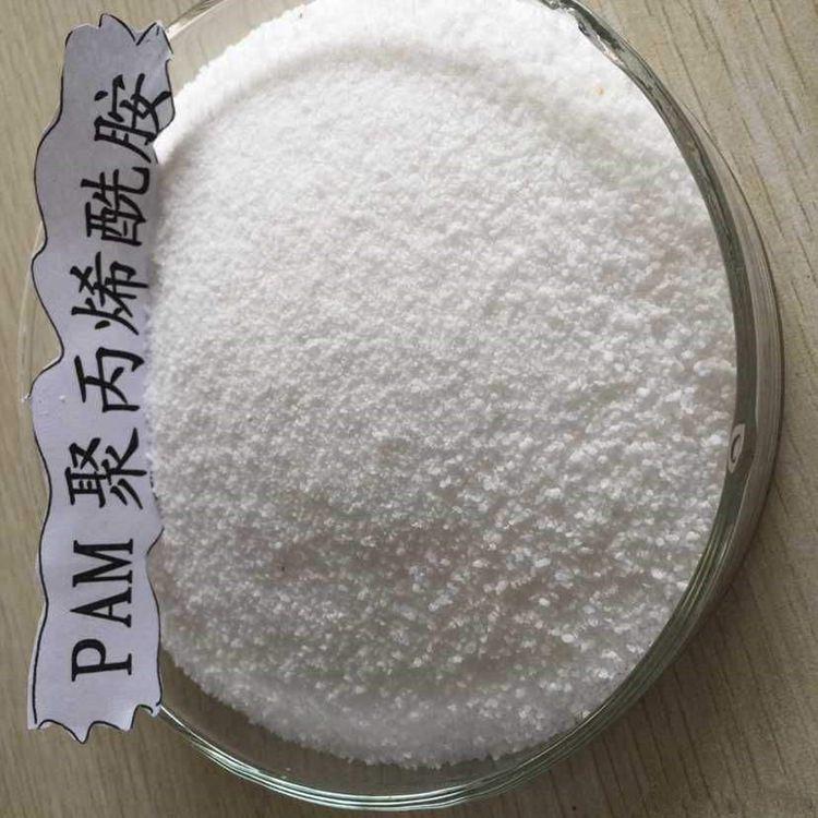 工业污水处理药剂现货 电镀废水用聚丙烯酰胺 - 4