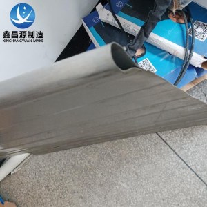 静电除尘器用C380阳极板 不锈钢阳极板 湿电除尘器配件电镀阳极板鑫昌源