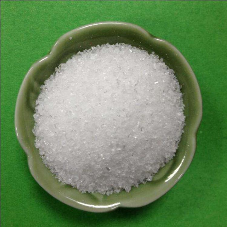 阳离子聚丙烯酰胺 电镀废水用聚丙烯酰胺 电厂聚丙烯酰胺 - 3