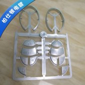 柏仕顿abs电镀加工 塑料电镀珍珠铬 塑料电镀厂 - 4