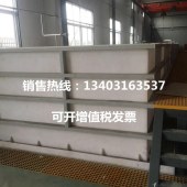 富勤电镀环保设备PP槽子 酸洗槽 贵金属电镀槽电解槽 氧化槽加工 - 3