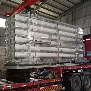 电镀废水零排放 电镀废水零排放设备 天工环境
