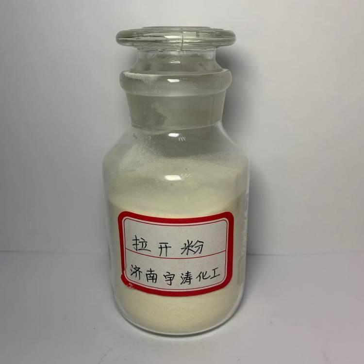 渗透剂JFC 电镀光亮剂 染色用非离子表面活性剂 - 3