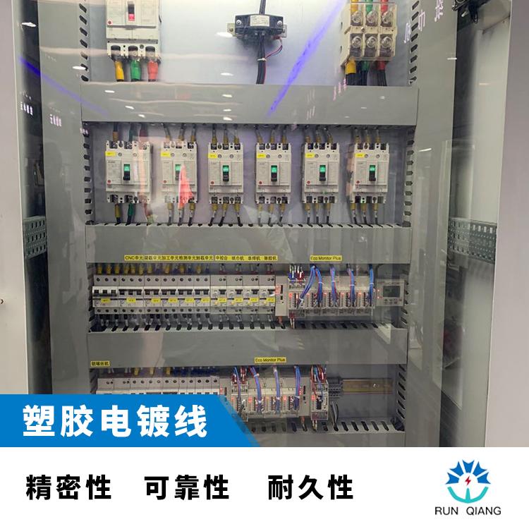 润强机电 电镀废水设备厂家 电镀铬设备型号 - 2