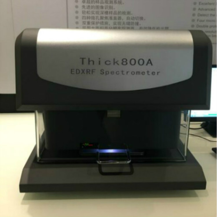 连接器镀层测厚仪-端子电镀层测厚仪光谱镀层测厚仪-THICK800A-天瑞仪器