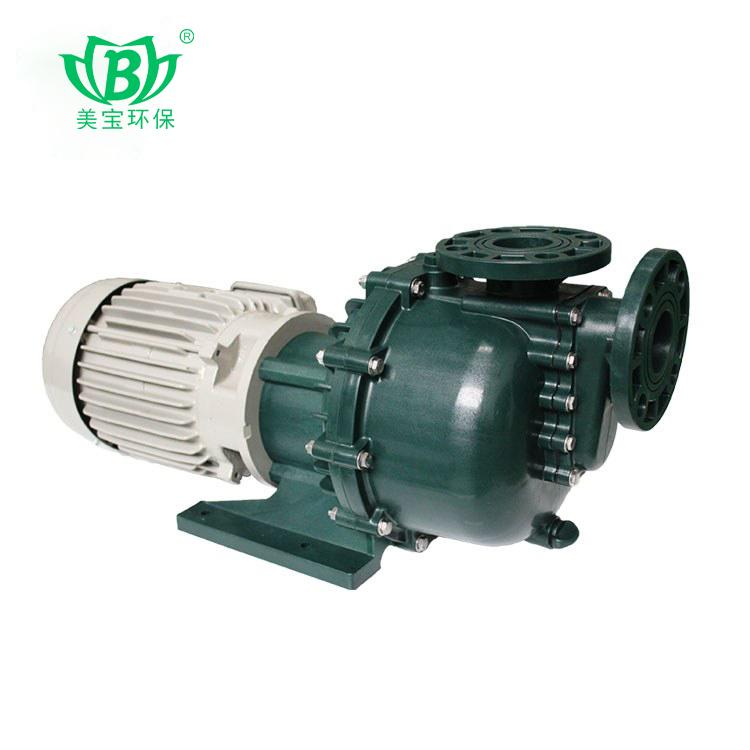 离心自吸泵 美宝电镀废水专用 - 3