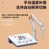 雷磁台式数显电导率仪DDS-307A型 实验室水质分析仪 - 4