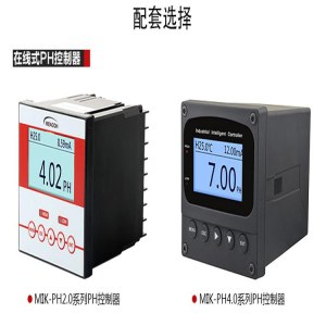 ph/电导率仪 电导率仪生产厂家 电导率仪器